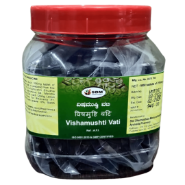 SDM Vishamushti Vati 1000 Tablets OF 250mg Each, Jar Pack
