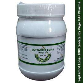 Saptamrit Loha (1000 tablets) by Virgo UAP Pharma