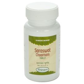 Saraswat Tablet 50gm (Psychosis, Depression, Mania, Memory Disorders, Alzheimers Disease, Low Intelligence Level) by Nagarjun