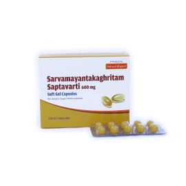 Sarvamayantaka Ghrita Saptavarti – 100 Softgel Capsules by SahasraYogam | Ayurvedic Remedy for Neurodegenerative Diseases & Muscle Spasticity