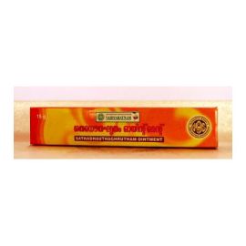 SATHADHAUTHA GHRUTHAM OINTMENT 20gm x 3 Packs