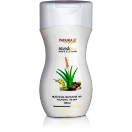 SAUNDARYA BODY LOTION (B) (100ML) by patanjali