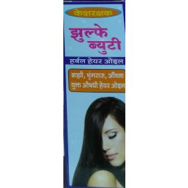Zulfe Beauty Herbal Hair Oil