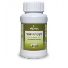 SITOPALADI CHOORNA 1000 tab