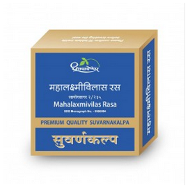 MAHALAXMI VILAS RASA (30 TAB*10 PC) 300 TABLETS - PREMIUM QUALITY SUVARNA KALPA