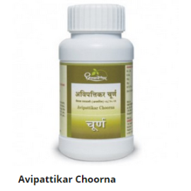 AVIPATTIKAR CHOORNA 120 gm