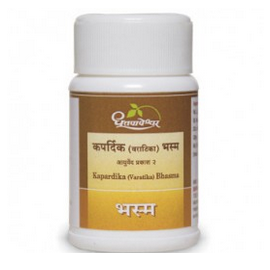 KAPARDIKA (VARATIKA)BHASMA 500GM