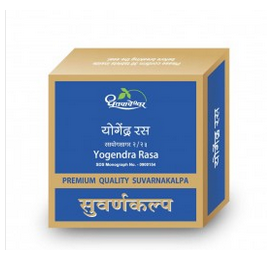 YOGENDRA RASA (PREMIUM QUALITY SUVARNA KALPA) - 30 TABLETS (10 tab x 3 pc)