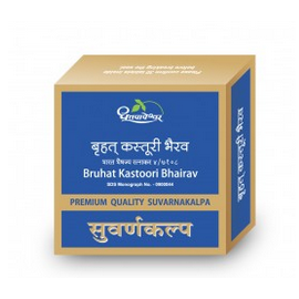 BRUHAT KASTOORI BHAIRAV 30 tab - PREMIUM QUALITY  SUVARNA KALPA