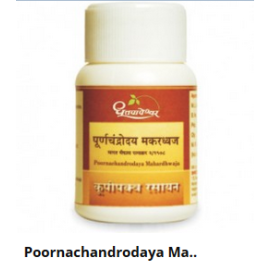 PURNACHANDRODAY MAKARDHWAJ 1 gm