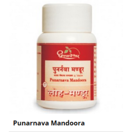 PUNARNAVA MANDOORA 60 tablets