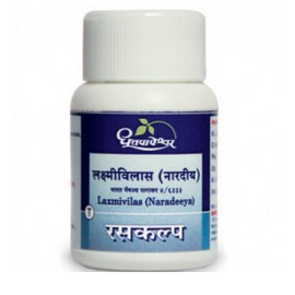 LAXMIVILAS (Naradeeya) 1000 tab