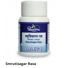 SMRUTISAGAR RASA 1000 tab