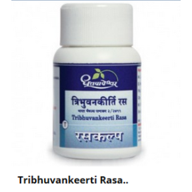 Tribhuvankeerti Rasa Tablets – Fever & Flu Support – Dhootapapeshwar (30 tab x 1 Strip)