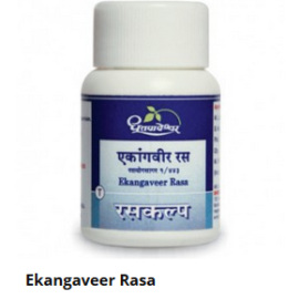 EKANGAVEER RASA 500 tab