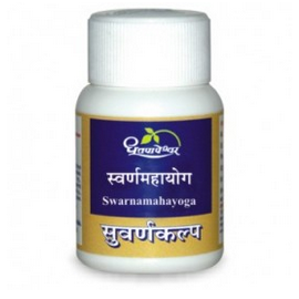 SWARNAMAHAYOGA 30 TAB - PREMIUM QUALITY  SUVARNA KALPA
