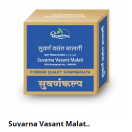 SUVARNA VASANT MALATI (30 Tab Pack x 10 pc) 300 Tablets - PREMIUM QUALITY SUVARNA KALPA