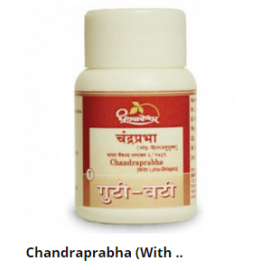 CHANDRAPRABHA GUTIKA (WITH LOHA SHILAJATU) 90 TAB