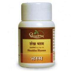 SHANKHA BHASMA 10 gm