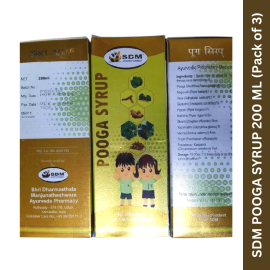 SDM POOGA SYRUP 200 ML (Pack of 3)