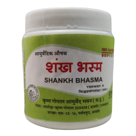 Shankh Bhasma 50GM by Kaleda