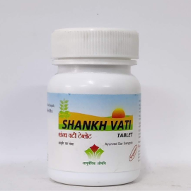Shankh Vati 60 Tablets (Gastric Pain & Indigestion) by Nagarjun
