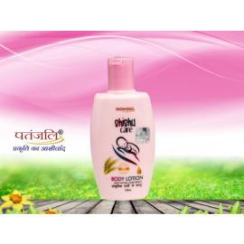 SHISHU CARE BODY LOTION 100ml