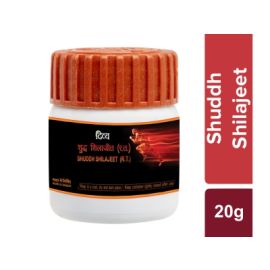 SHUDDH SHILAJEET (SAT) (20 GM) by patanjali
