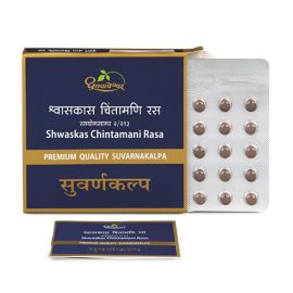SHWAS KAS CHINTAMANI RASA 30 TAB - PREMIUM QUALITY SUVARNA KALPA