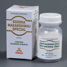 Siddha Makardhwaj Special With Gold (Suvarna Mukta Yukta) by Virgo UAP Pharma