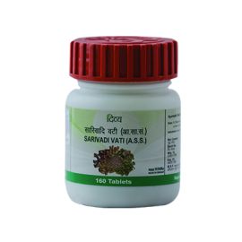 SARIVADI VATI (160 TABLETS) by patanjali