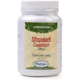 Sitopaladi 1000 Tablets (1000gm) by Nagarjun