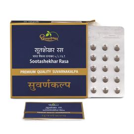 SUVARNA SOOTASEKHAR RAS 30 tablets (Premium Quality Gold)