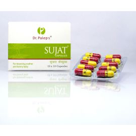 Sujat Capsule  (100 nos) x 5 Packs