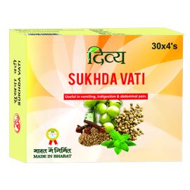 DIVYA SUKHDA VATI (120 TABLETS) by patanjali