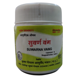 Suwarna vang bhasma 10gm - Kaleda Krushnagopal