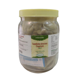 Swadishta Virachan Tablet (500gm) by Nagarjun 