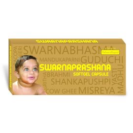 Swarna Prashana Capsules – Ayurvedic Immunity & Brain Development for Children (1 Capsule)