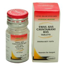 Swas-Kas Chintamani Ras with gold (20 tablets) by Nagarjun