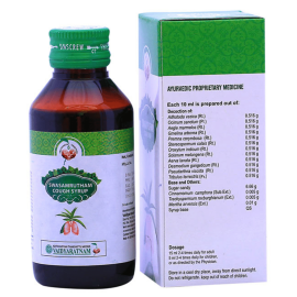 Swasamrutham Cough Syrup 100 ml by Vaidyaratnam