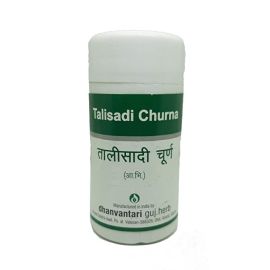 Talisadi Churna 100gm by Dhanvantari | Ayurvedic Remedy for Cough, Asthma & Respiratory Disorders