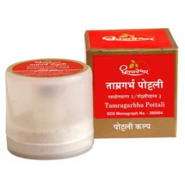 TAMRAGARBHA POTTALI (1 Pottali)