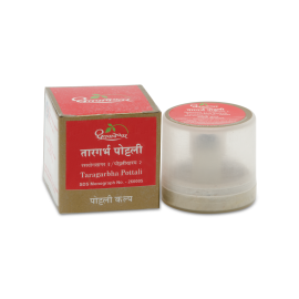 Taragarbha Pottali by Dhootpapeshwar, 1 Pottali