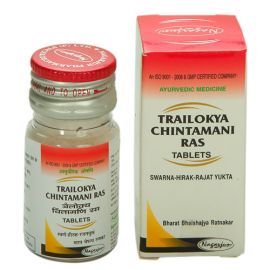 Trailokya Chintamani Ras with gold (10 tablets) by Nagarjun