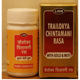Trailokya Chintamani Rasa (S.M.Y.) (10TAB) BY LION