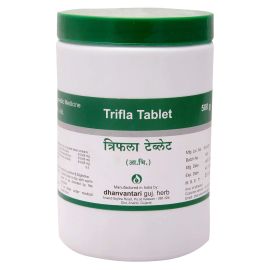 Trifla Tablets 500gm by Dhanvantari, Useful in Laxative & Digestive