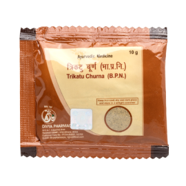 TRIKATU CHURNA (10 GM) by patanjali