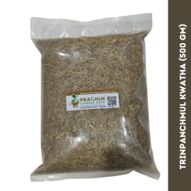Trinpanchmul Kwatha – 500gm Dry Herb | Ayurvedic Remedy for Urinary Disorders & Kidney Health