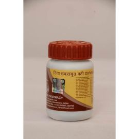 Divya Udaramrit Vati ( 40 tablets )