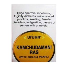 Kamchudamani Ras with gold (S.Y) 30 Tablets - Unjha Pharmacy